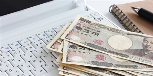 パソコンとお金